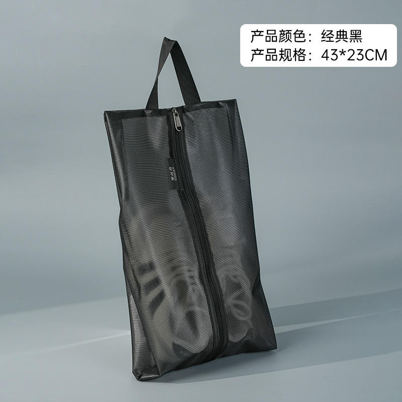 สีดำคลาสสิก