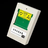 1 unidad de herramienta decodificadora y reiniciadora de cabezales de impresión para plotter de inyección de tinta Canon IPF 6300S 6400S 6460 9400S, accesorio de reparación