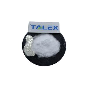 ยูริดีน 5'-โมโนฟอสเฟต (UMP 5) CAS 3387-36-8 ยูริดีน โมโนฟอสเฟต ผง UMP-Na2 ขายส่ง - Product Image 1