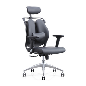 Silla de Oficina Ergonómica Ejecutiva de Cuero de Alta Calidad al Mejor Precio, Giratoria, para Jefe, para Computadora - Product Image 1