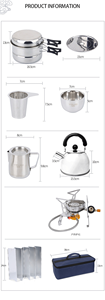 野营轻便便携式不锈钢户外野营烹饪茶具 - Product Image 4