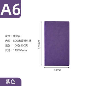 Libro de escritura mágico para niños, práctica de escritura francesa, escritura de letras francesas, caligrafía, ejercicio, A15, novedad - Product Image 2