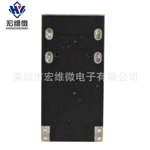 Módulo Adaptador de Corriente Micro Tipo-C Hongwei 9V 12V 15V 20V Carga Rápida USB para Router Módem Óptico - Product Image 4