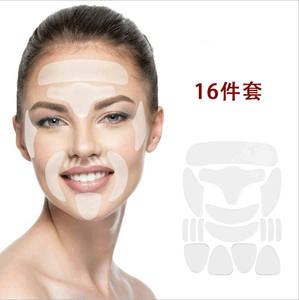 <span class=keywords><strong>Anti</strong></span>-<span class=keywords><strong>rides</strong></span> Front Silicone Personnalisé Instantané <span class=keywords><strong>Rides</strong></span> Cou Autocollant Para <span class=keywords><strong>Anti</strong></span>-Ride Visage Patchs <span class=keywords><strong>Anti</strong></span>-<span class=keywords><strong>Rides</strong></span> <span class=keywords><strong>Patches</strong></span> Visage - Product Image 2