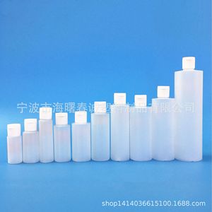 Chuncheng Flat <b>Cap</b> Pe <b>Plastic</b> Bottles 30-500Ml For Cosmetic Packaging Travel Set Lotion Bottle - Product Image 3
