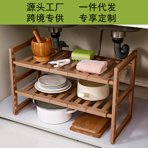 Estante de almacenamiento para cocina de doble capa extensible, organizador multifunción para usar debajo del gabinete del fregadero. - Product Image 3