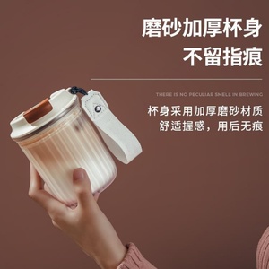 แก้วกาแฟพกพาแบบพับได้ ดีไซน์ทันสมัย ปี 2023 แก้วกาแฟสไตล์นอร์ดิกแบบใหม่ พร้อมดีไซน์ป้องกันการรั่วซึม แก้วกาแฟแบบกำหนดเองได้ - Product Image 1