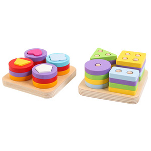Jouets en bois de tri de formes et de couleurs, jouets de tri de formes assorties, blocs en bois, jouets éducatifs d'apprentissage, cadeaux de Pâques - Product Image 1