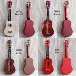 Instrumento musical colorido bajo madera contrachapada cuerdas de nailon guitarra hawaiana <span class=keywords><strong>ukelele</strong></span> 21" - Product Image 4