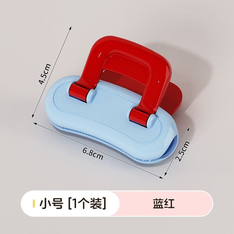 Small - Blue and Red