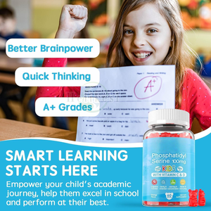 ओम नोट्रोपिक मस्तिष्क पूरक चीनी मुक्त फॉस्फेटिडिलसेरीन गुम्ज़ बच्चों के लिए विटामिन सी और डी 3 - Product Image 4