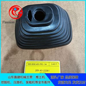 แผ่นฐานรถขุดยี่ห้อ Yingjian รุ่น 20Y-43-22250 สำหรับอะไหล่เครื่องจักรก่อสร้าง PC40 - Product Image 3
