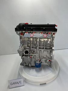 การทำซ้ำเครื่องยนต์ระดับมืออาชีพพร้อมใบรับรอง CE - Product Image 5