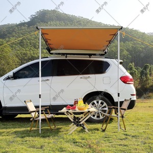 Custom Car Roof Rack Sunshade Aluminum Alloy Outdoor <b>Camping</b> <b>Canopy</b> Waterproof Foldable For SUV Truck - Product Image 1