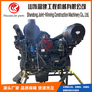 Ensemble moteur Komatsu 6261-J0-0071, moteur diesel pour bulldozer SD22, pièces de machines de construction - Product Image 4