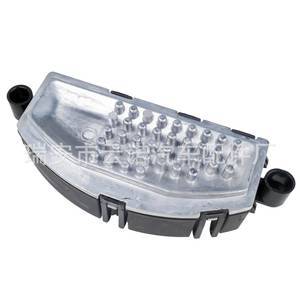 Módulo de control de velocidad del resistente del ventilador 8T0820521 para Audi A4 Q5 12V, pieza de repuesto nueva - Product Image 4