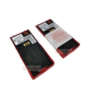 Batería a Prueba de Explosiones Moto Mtp850ex Nntn7383a para Accesorios de Walkie Talkie Ip65 - Product Image 2