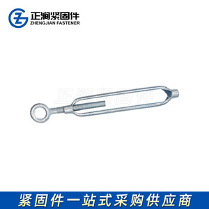 Zhengjian Open Body Turnbuckle M4 Single Loop Steel <b>Wire</b> Rope <b>Tensioner</b> For Pipe Connection - Product Image 4