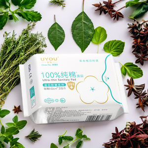 ผ้าอนามัยสำหรับผู้หญิงผ้าอนามัยแบบย่อยสลายได้ผ้าอนามัยแบบออร์แกนิก - Product Image 6