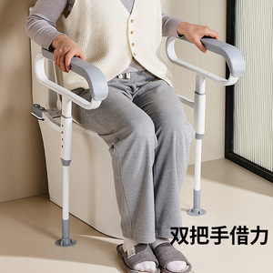 Bathroom Toilet Grab Bars Anti Slip Stainless Steel Railings For Elderly Disabled Modern Design 250 Kg Capacity - Product Image 1