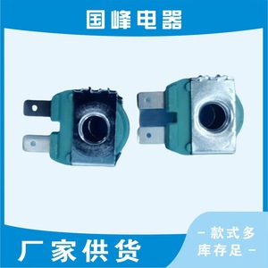 แกนโซลินอยด์วาล์วสำหรับซัมซุง DC62-00311C DC62-00266E 1/2 นิ้ว วาล์วน้ำเข้าอะไหล่ทดแทน - Product Image 2