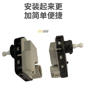 Nouveau moteur universel de gradation des phares 12V en plastique pour pièce de rechange KMR 00209 - Product Image 3