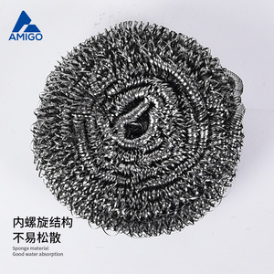 Paquete de 6 Bolas de Lana de Acero Amigo, Limpieza Potente para Cocina, Lavado de Platos y Fregado de Ollas - Product Image 3