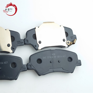 High <b>Performance</b> Braking system PAD KIT-FRONT DISC BRAKE 58101-H5A25 58101 H5A25 For H-yundai ACCENT/VERNA 58101H5A25 - Product Image 6