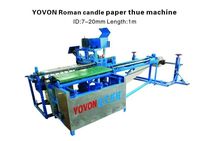 Machine de fabrication de tubes en papier de petite taille pour feux d'artifice de type Gatling, avec moteur à roulement, engrenage et composants PLC
