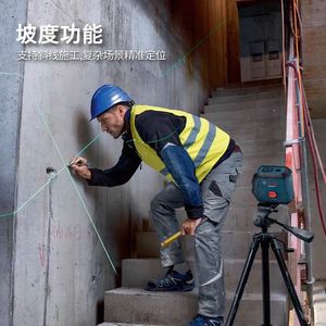 Pour GCL 15-12 XG <span class=keywords><strong>Laser</strong></span> industriel professionnel DIY à <span class=keywords><strong>ligne</strong></span> croisée <span class=keywords><strong>verte</strong></span>, points de plomb de 2 mm, portée 15 m, auto-nivelant à pendule, alcalin - Product Image 4