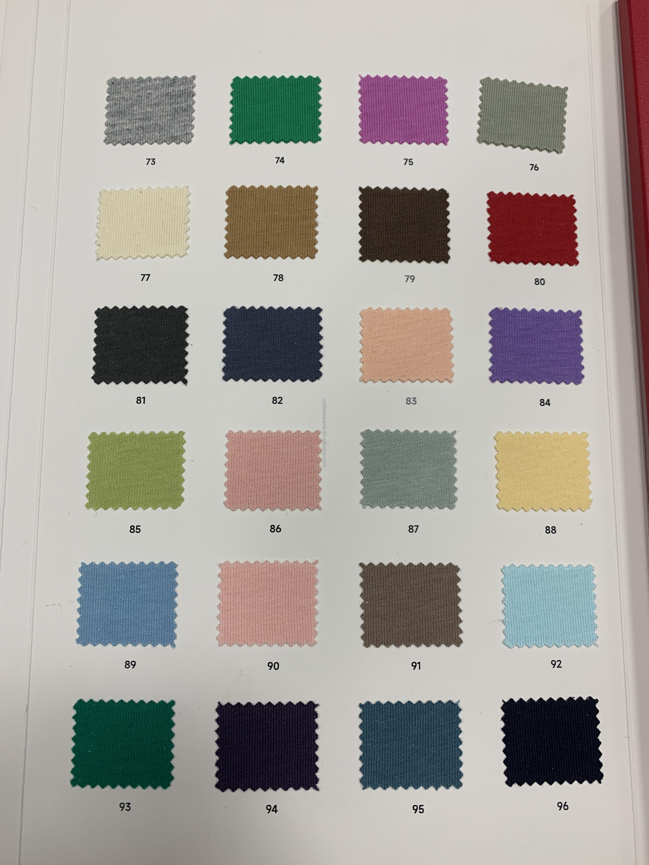 สีส้ม