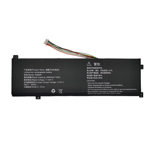 Batería de Repuesto para Portátil SSBS81 de 70Wh para MECHREVO CODE01HDS-7CC6 /7BB6/7DC6 F6RS-7BB6U - Product Image 1