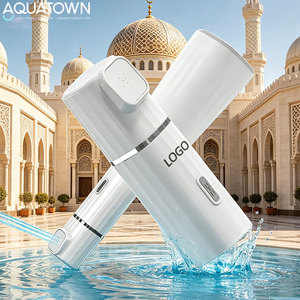 Bidé Eléctrico Portátil para Higiene Íntima Femenina, Botella <span class=keywords><strong>de</strong></span> Enjuague Vaginal para Uso en el Inodoro, Material ABS, Cuidado Postparto - Product Image 1