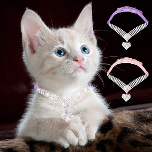 <span class=keywords><strong>Collar</strong></span> brillante de PU para perros, cadena de diamantes de malla brillante con hebilla de diamante para perros, suministros para mascotas, venta al por mayor - Product Image 1