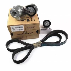 Подходит для BMW X3 F25 X4 F26 X5 E70 F15 X6 E71 F16 генератор натяжитель ремня в сборе 11288604266 - Product Image 3