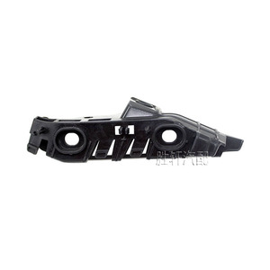 Viga de Refuerzo de Parachoques Volkswagen 3G0807049 3G0807050, Soporte Delantero de Plástico ABS para Magotan B8L Passat B8 - Product Image 2