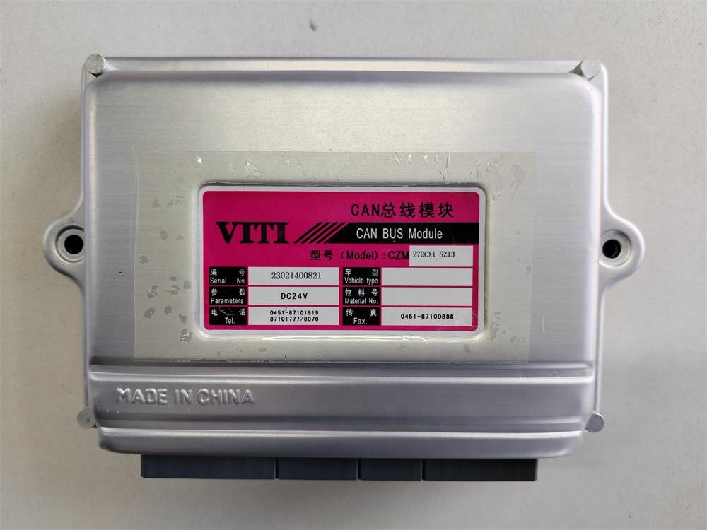 canbus　3点おまとめ Amazon.co.jp: Bestycar 16ピン カーステレオ配線ハーネスアダプター