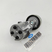 WLBTR 11955-ED300 شداد حزام 11955ED300 لنتيدا صالون SC11 نيسان 4WD-