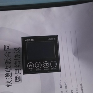 คอนโทรลเลอร์ Omron Km50 C 220v ระบบอัตโนมัติอุตสาหกรรม หน่วยความจำข้อมูล I/O 1 - Product Image 1