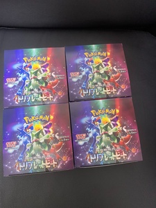 Boîte de cartes à collectionner mystère SV1A Pokémon Anime pour les vendeurs de cartes en direct – Cartes à ouvrir virales - Product Image 3
