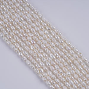 โปรโมชั่นพิเศษ ลูกปัดน้ำจืดธรรมชาติ 4-5 มม. สำหรับทำสร้อยคอ DIY แบบม้วน  ลูกปัดมุกกึ่งสำเร็จรูป สำหรับขายส่ง - Product Image 2