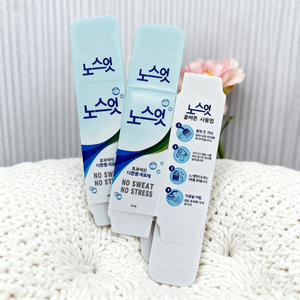 Cá nhân in tông khử mùi hộp với lớp phủ UV chống ẩm Matt cán số nối tiếp mã hóa các tính năng - Product Image 4