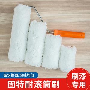 Goodness Long Pile Cotton Blend Roller <b>Brush</b> 18mm Bristle Length For Painting Home Use - Product Image 4
