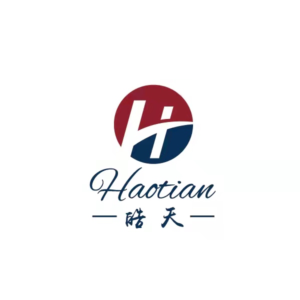 Xinxiang Haotian Leather Products Co., Ltd. logo