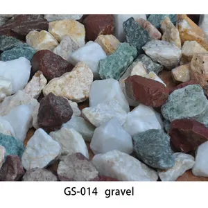 美丽混色GS-014石材园林绿化石材卵石砾石石材