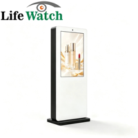 Tótem LCD Vertical para Exteriores de 55 Pulgadas con Sistema Android Windows, Alto Brillo e Impermeable para Parques Comunitarios
