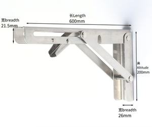 Soporte de Pasamanos para Montaje en Pared, Clip de Partición, Estante Plegable Oculto para Ahorrar Espacio - Product Image 2