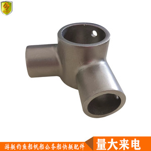 Stainless Steel 90 Right-Angle Pipe Connector Reducing Seat for <b>Marine</b> <b>Hardware</b> for Yacht and Speedboat Applications - Product Image 3