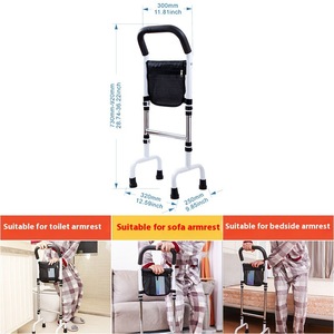 Aides à la mobilité pour personnes âgées, garde-corps domestiques, accoudoirs de lit avec éclairage, rampes d'aide à la levée pour les soins de santé - Product Image 6