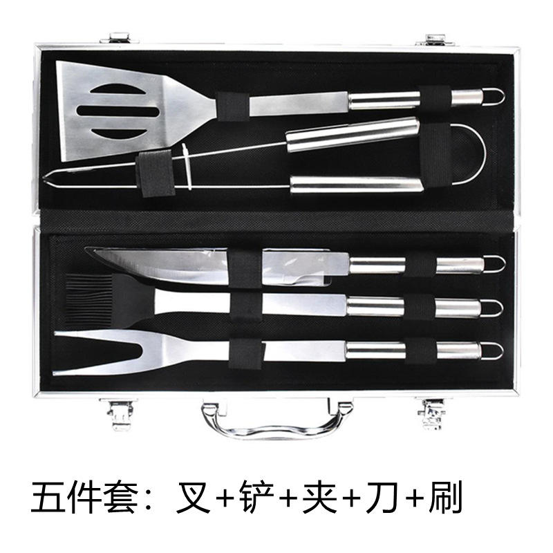 ชุด5ชิ้น